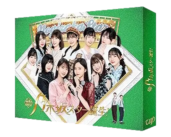 新・乃木坂スター誕生！ 第4巻　Blu-ray BOX
